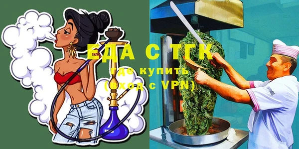 mix Бронницы